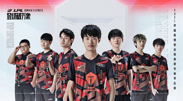 这种足坛艺 这种足坛艺