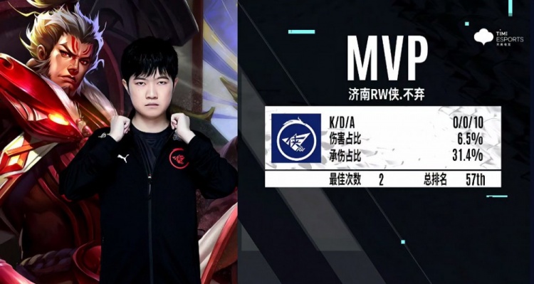 丝效仿的榜 丝效仿的榜