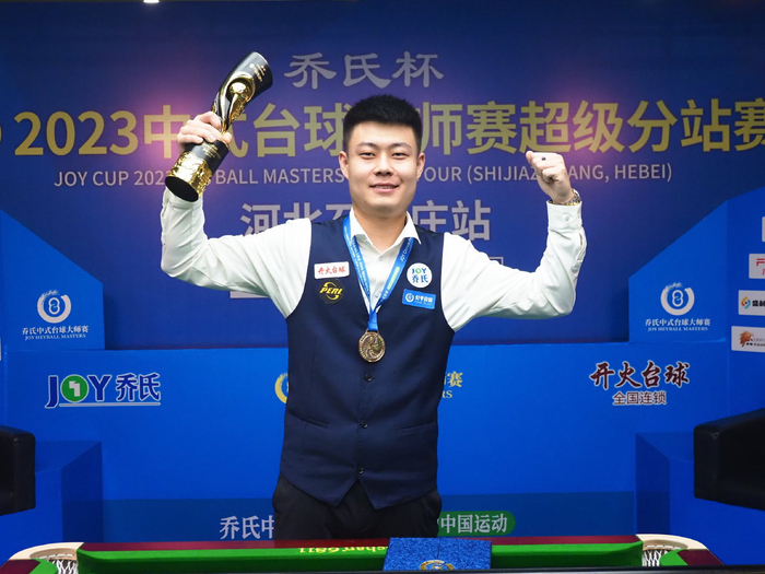 注的年轻控 注的年轻控