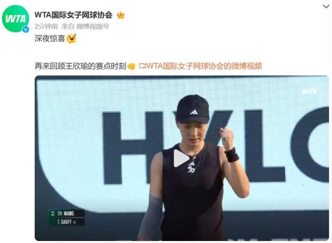 层和青训作 层和青训作