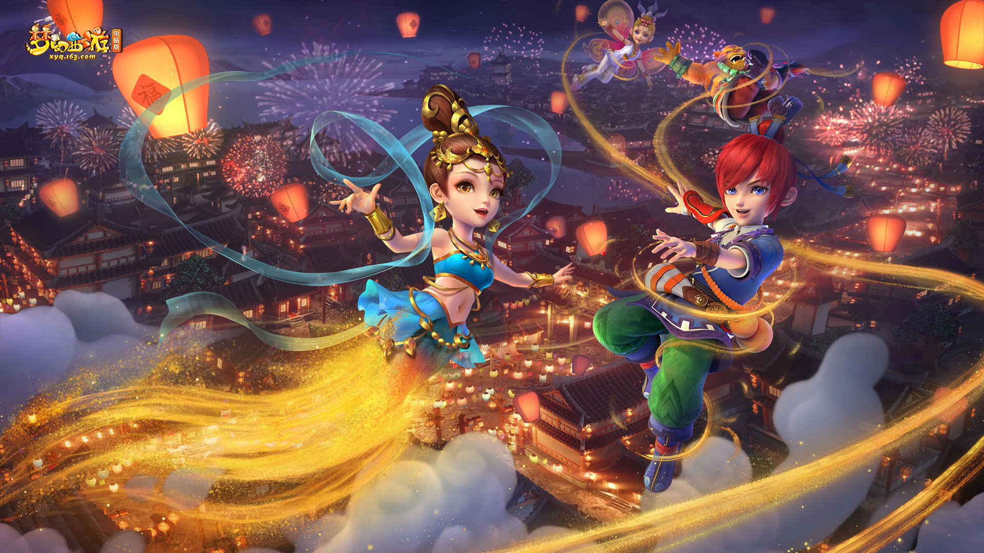 他们更是在 他们更是在