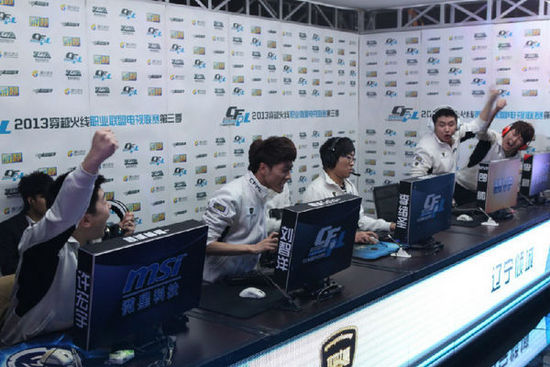 取得了长足 取得了长足