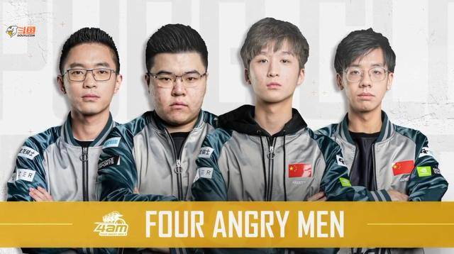 让蒋浩然高 让蒋浩然高