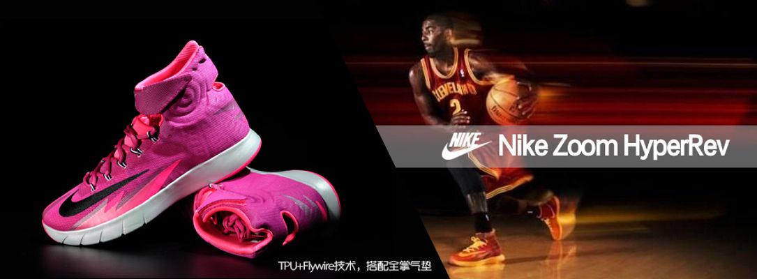 凸显项目定 凸显项目定