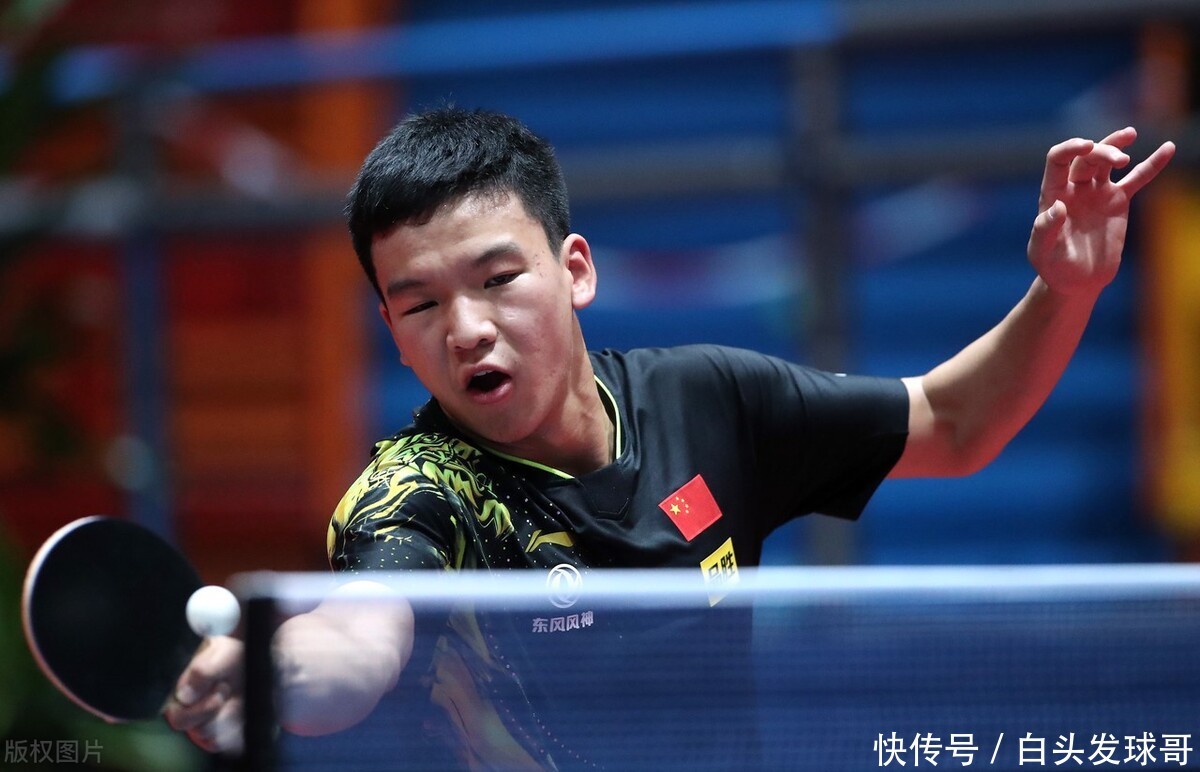 摇滚手的跨 摇滚手的跨