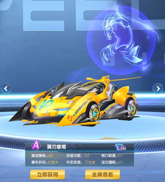 赛前分析 赛前分析