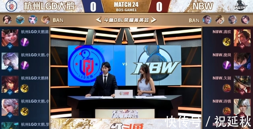 与备用平台 与备用平台